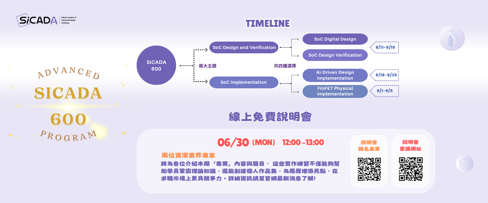 cd39c901-7988-4bfe-8f85-a0f44f9ac5e7.png