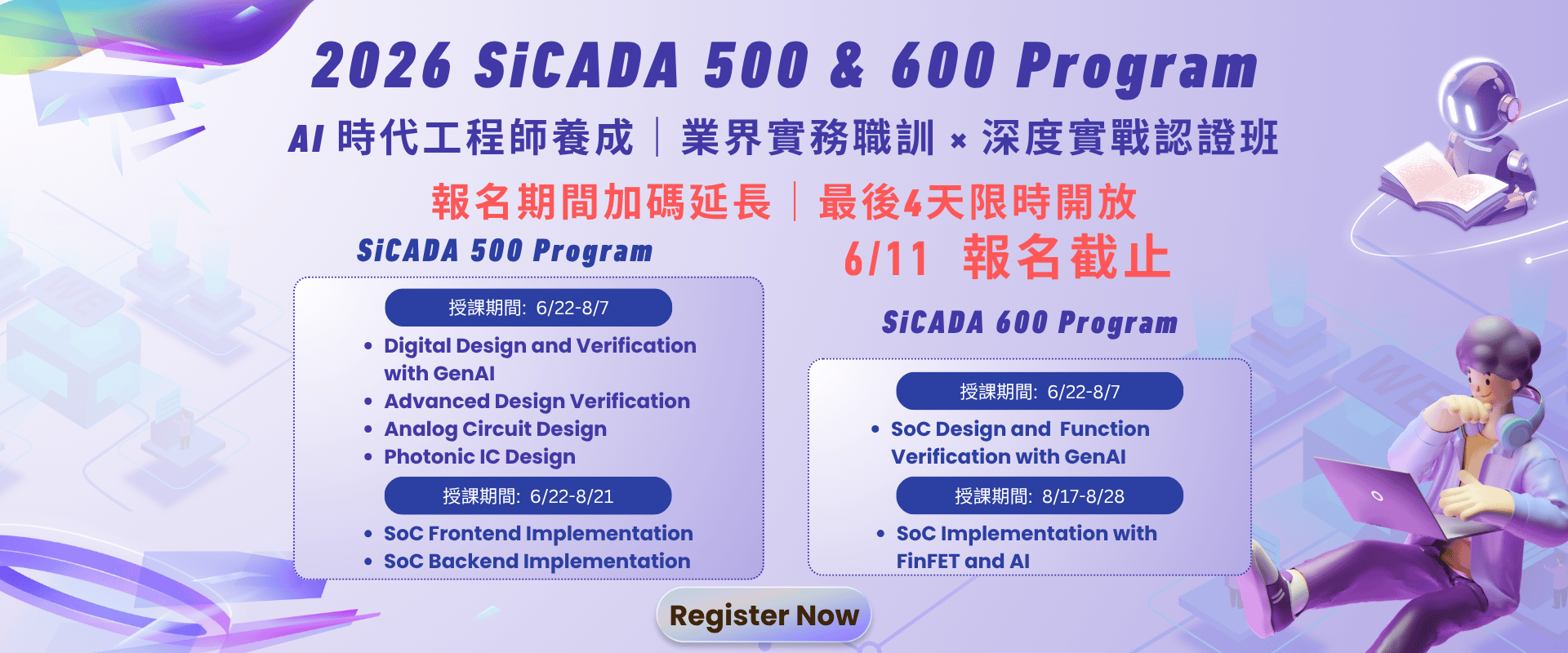 4534f560-fb72-4112-822c-682cdd87705b.png