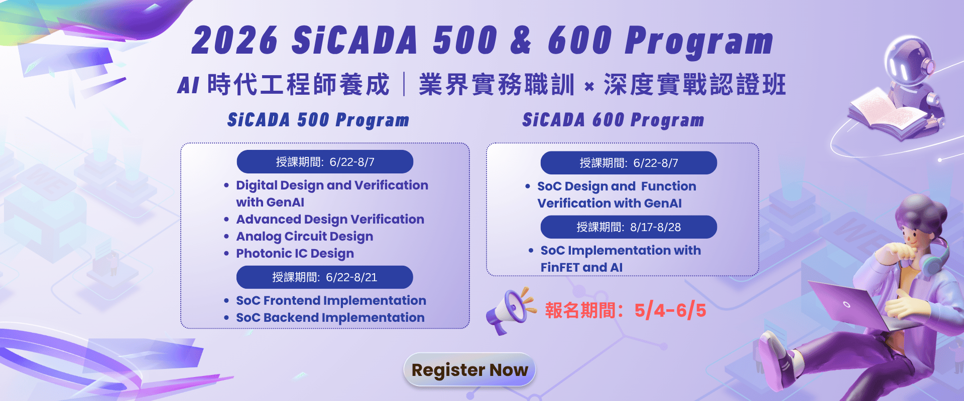c7d94f49-0df0-4a09-900d-7d5a2548a034.png