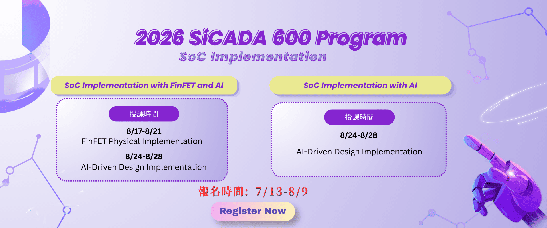 fcb94687-f2d0-48db-b7fe-b1990e37a3f5.png